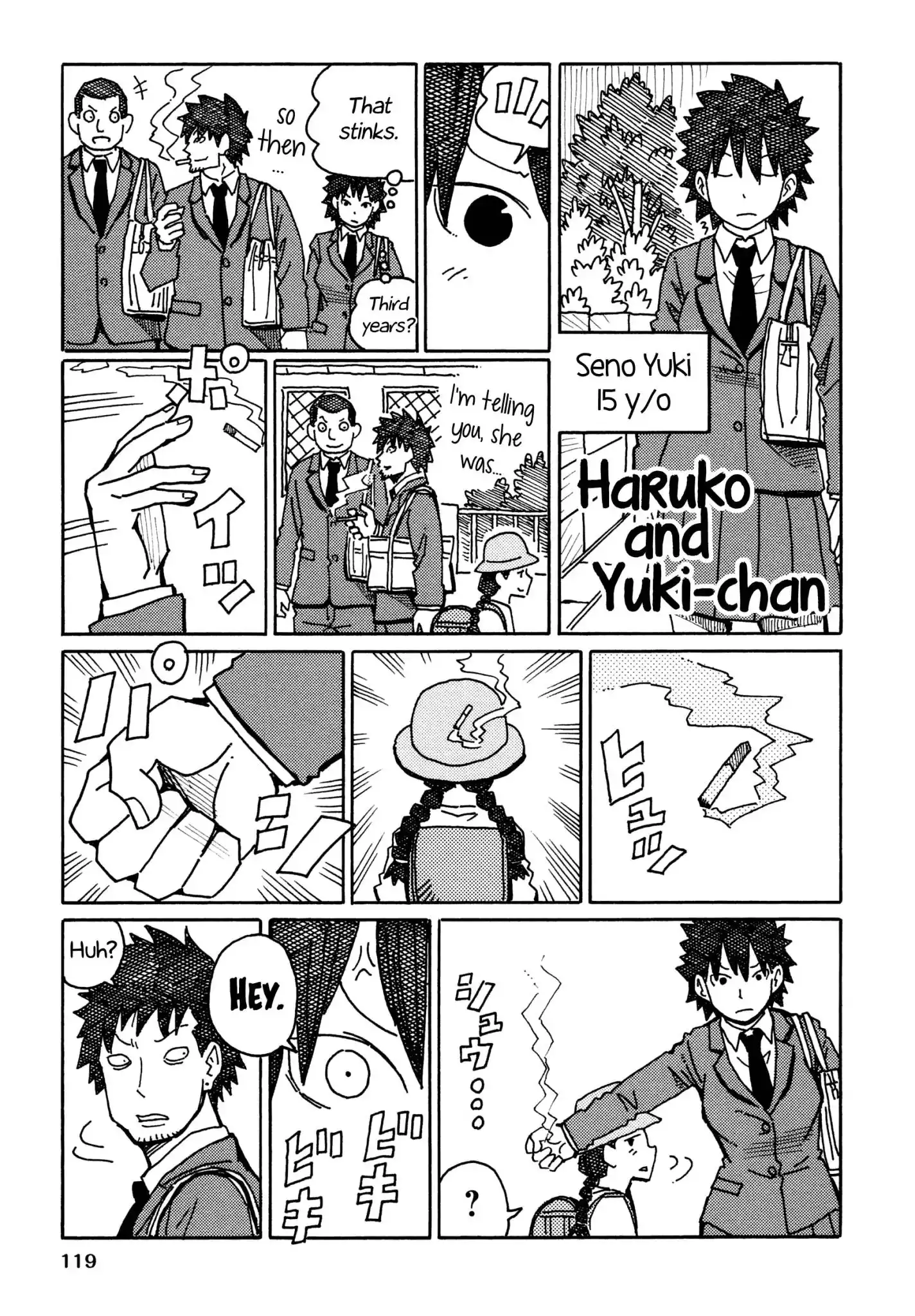 Hatarakanai Futari (The Jobless Siblings) Chapter 308.2 1